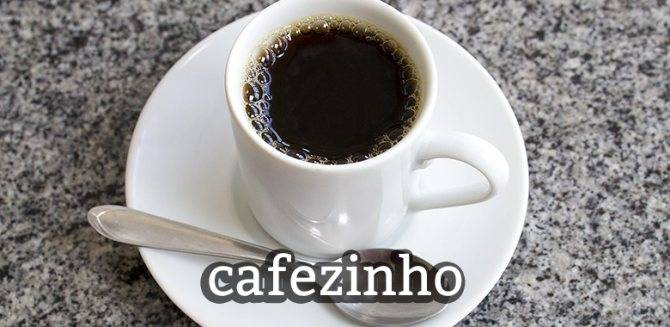 Чем знаменит кофе из Бразилии