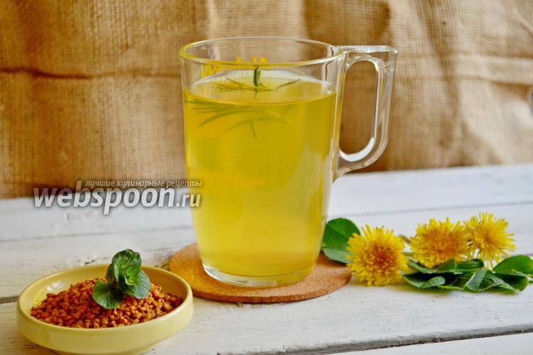 Желтый чай хельба из египта