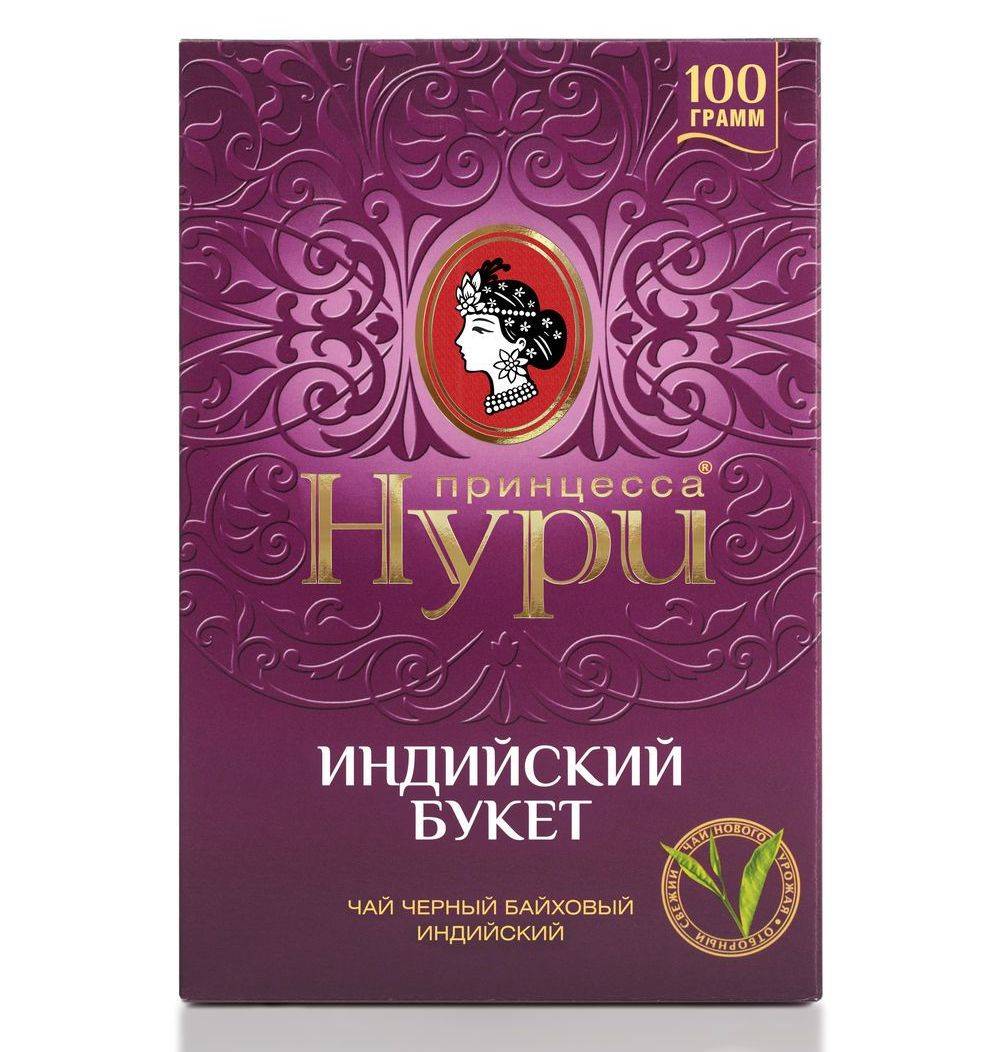 Чай Принцесса Ява