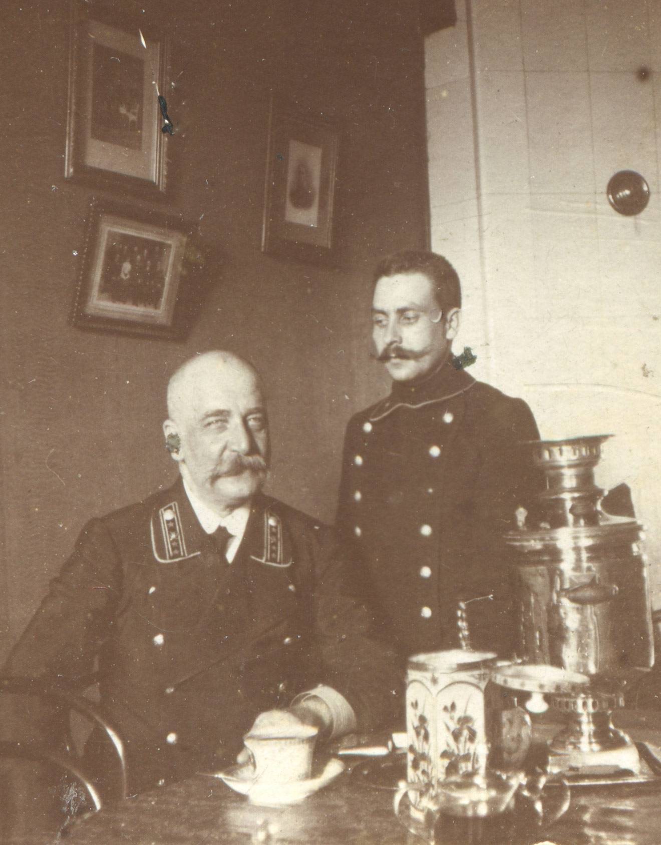 Золотой чай (Голден)