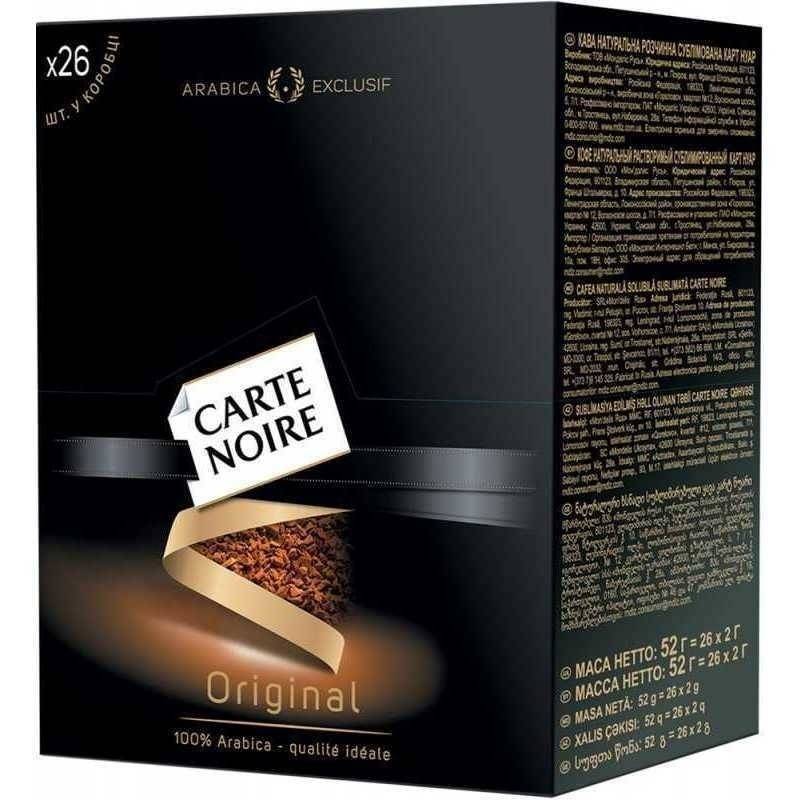 Кофе карт нуар (carte noire) – 3 рецепта приготовления