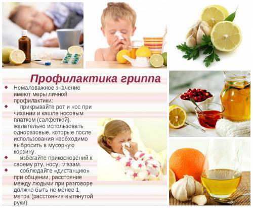 10 причин пить Иван-чай при беременности и при грудном вскармливании