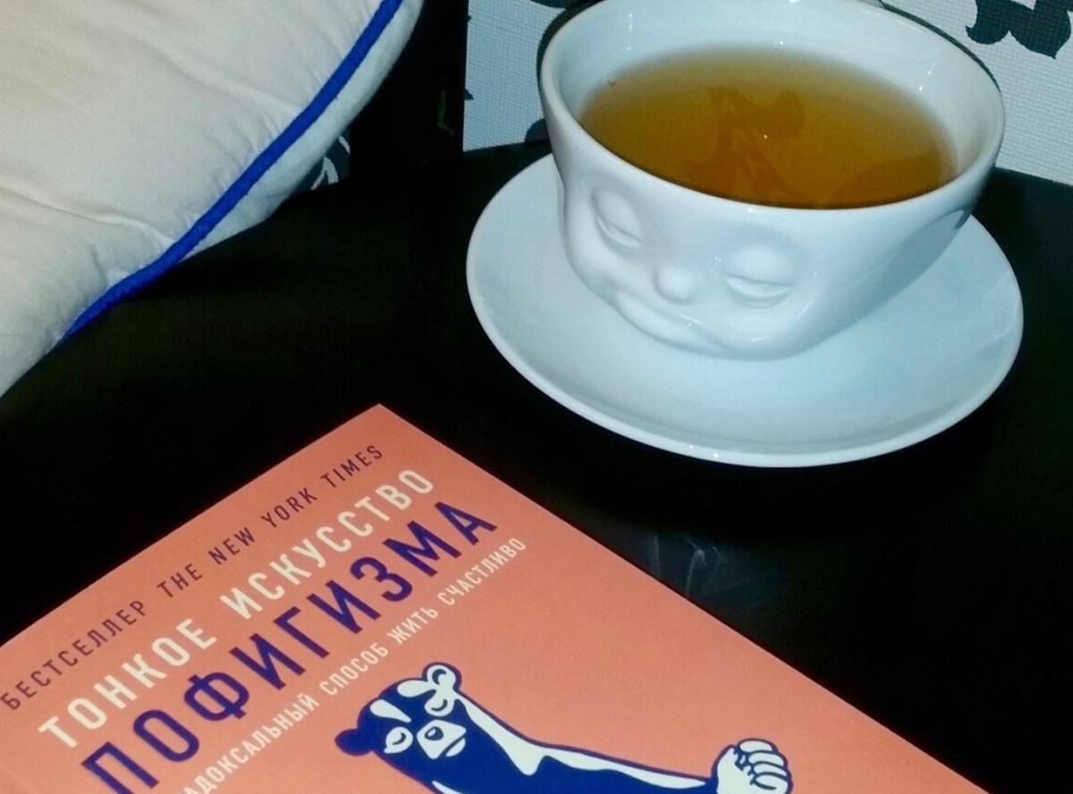 Что такое Габа чай и как его заваривать