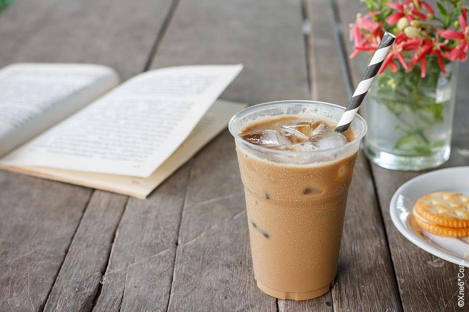 Холодный кофе – особенности, польза, лучшие рецепты