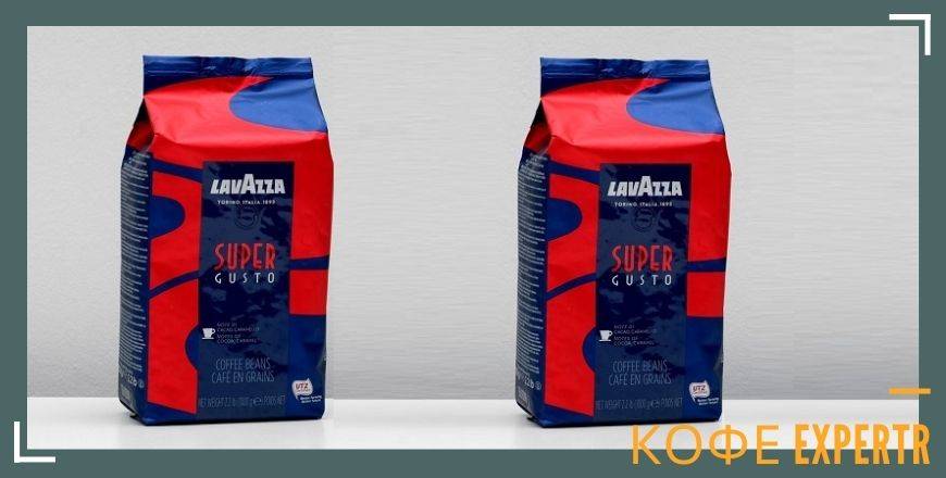 Кофе Lavazza