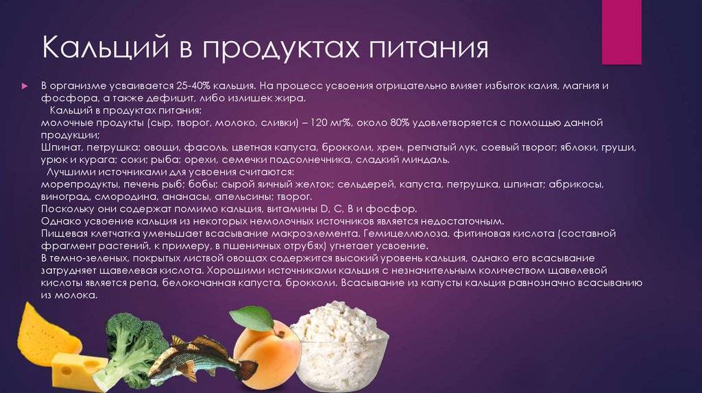 Мифы о кофе