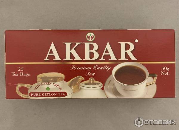 Чай акбар отзывы - безалкогольные напитки - первый независимый сайт отзывов россии