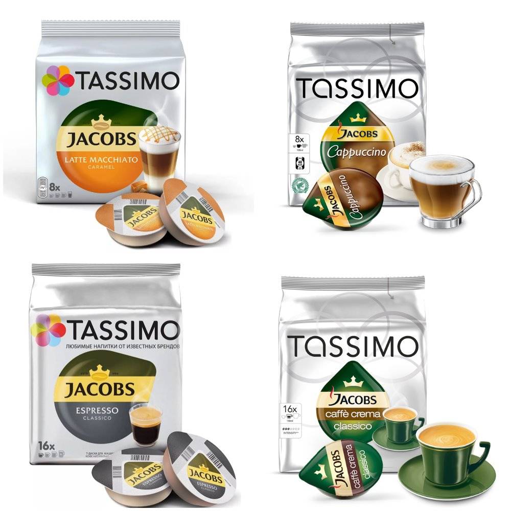 Кофе Jacobs Monarch Millicano