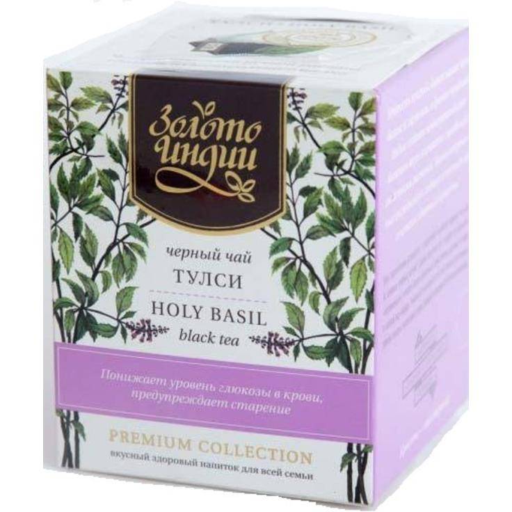 Тулси или чай из священного базилика — полезные свойства и применение