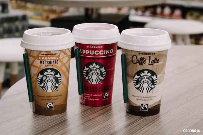 Опыт экономического поведения starbucks для российских компаний