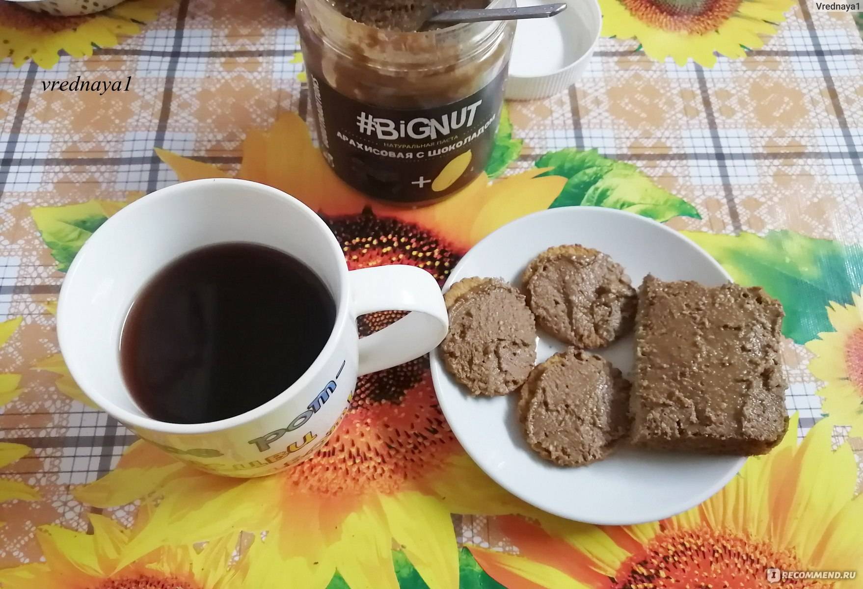 Кофе с арахисовой пастой - как называется, польза и вред, рецепты, калорийность