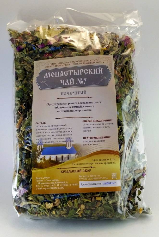 Монастырский чай от простатита: состав, цена и отзывы