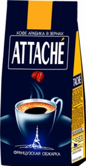 Кофе атташе (attache): описание, история и виды марки