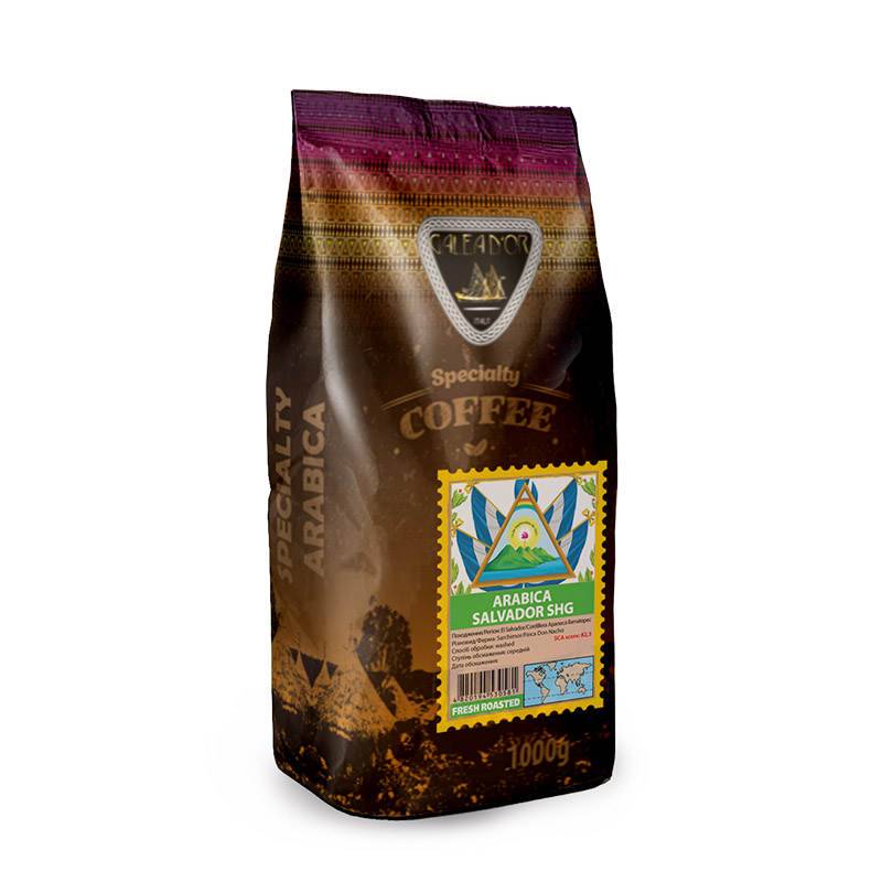 Кофе марагоджип никарагуа — оптовые поставки