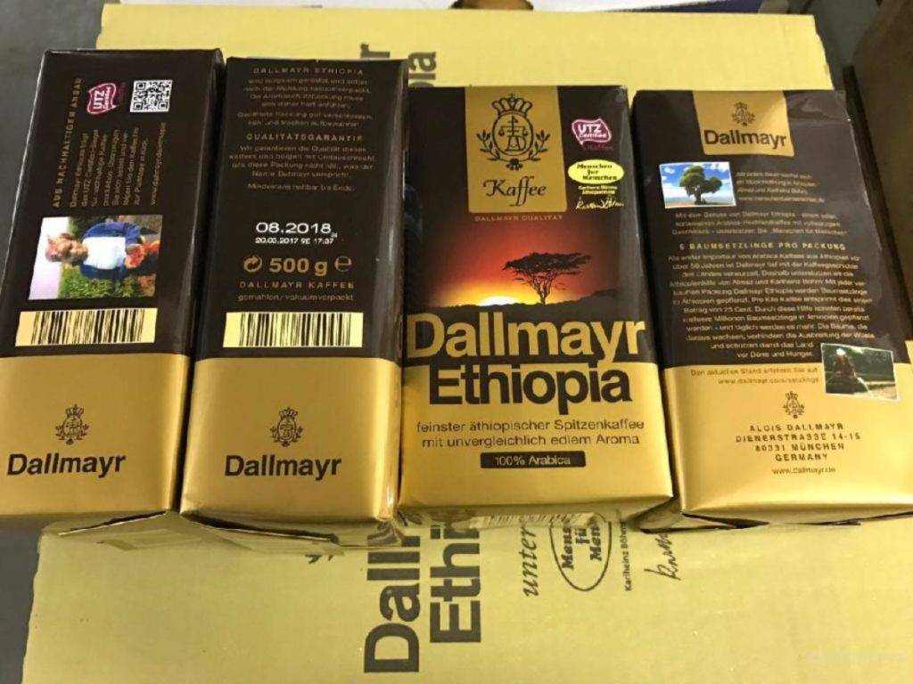 Кофе Dallmayr