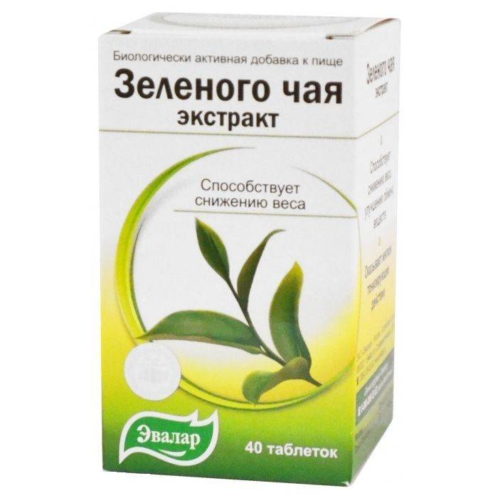 Экстракт зеленого чая для укрепления здоровья и сжигания жира