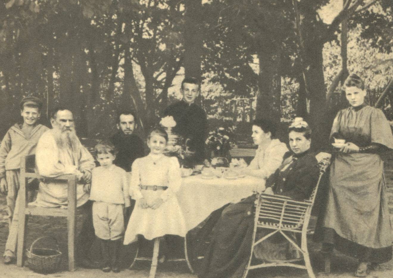 Золотой чай (Голден)