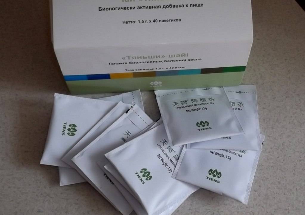 Антилипидный чай Тяньши