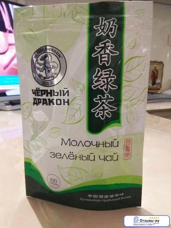Сорт улун: чай молочный – можно пить и днем и ночью!