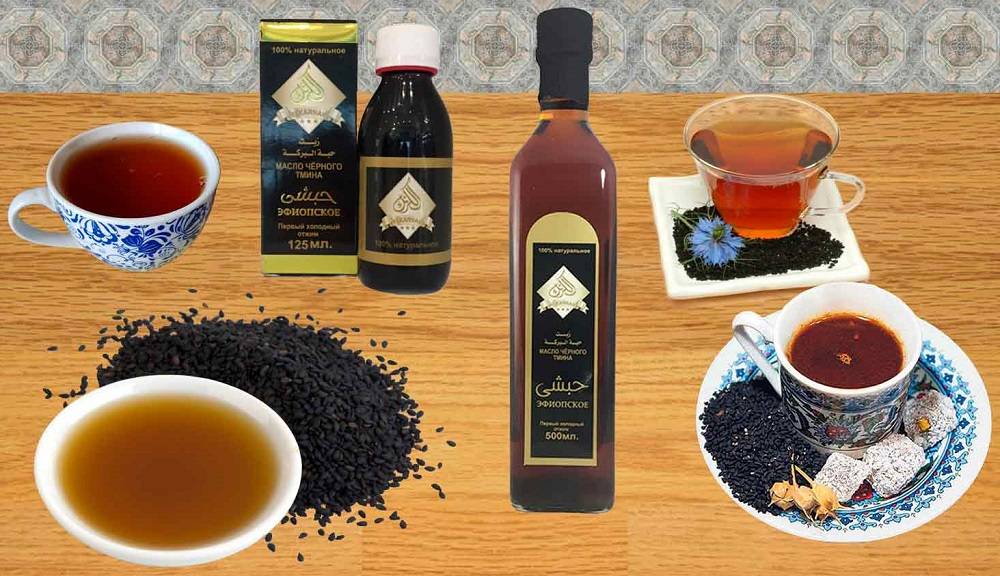Чем полезен чай из чёрного тмина? - польза, применение, как приготовить