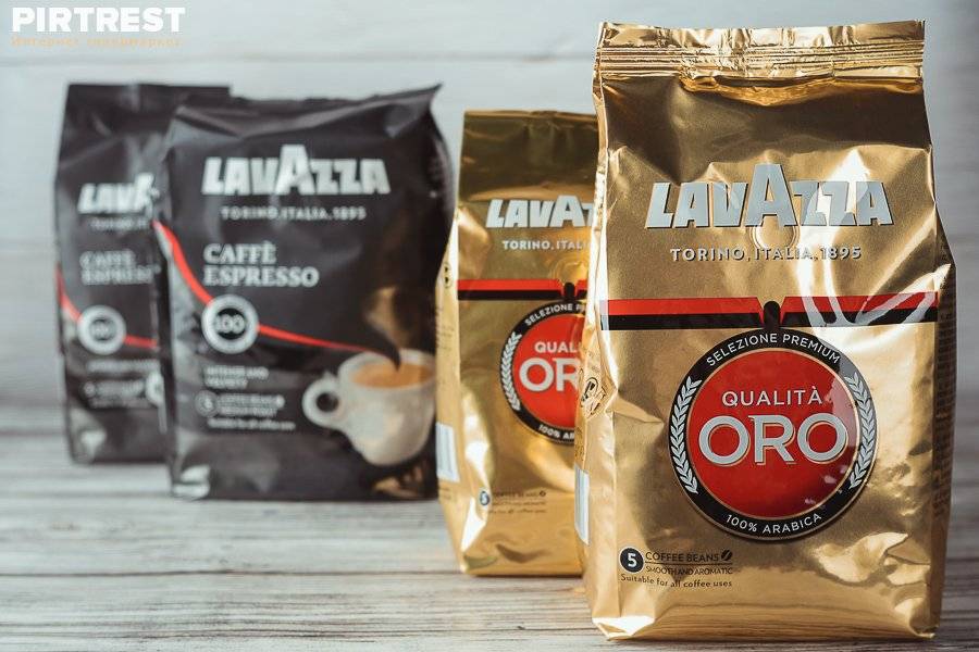 Что такое кофе лавацца (lavazza)