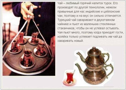 Двойной турецкий чайник: обзор моделей и производителей