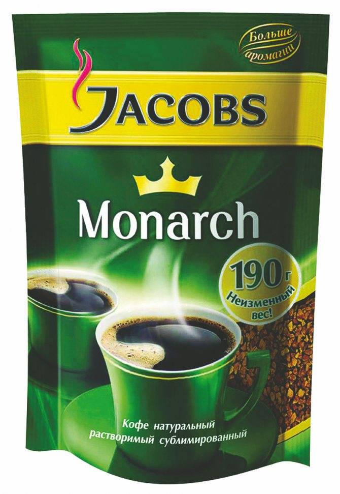 Кофе якобс монарх молотый и растворимый: плюсы и минусы - кофевед