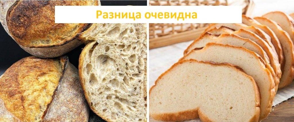Квас Лидский