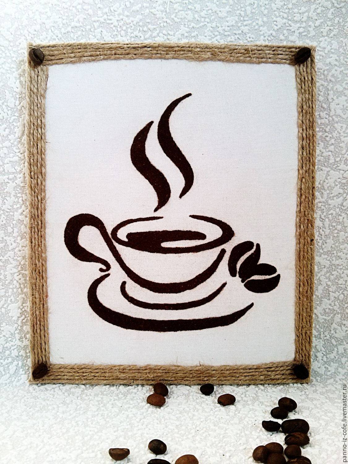 Создаем ароматные поделки из кофейных зерен своими руками