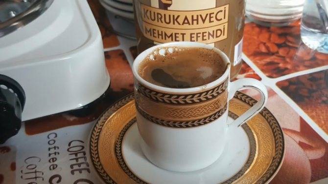 Кофе Mehmet Efendi