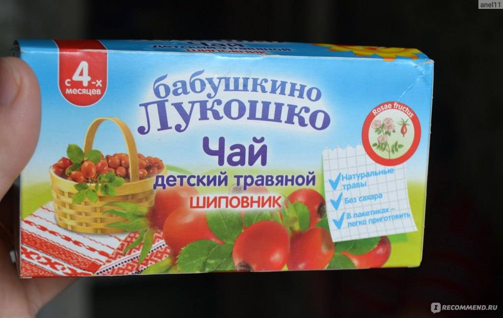 Питание для детей "бабушкино лукошко": отзывы :: syl.ru