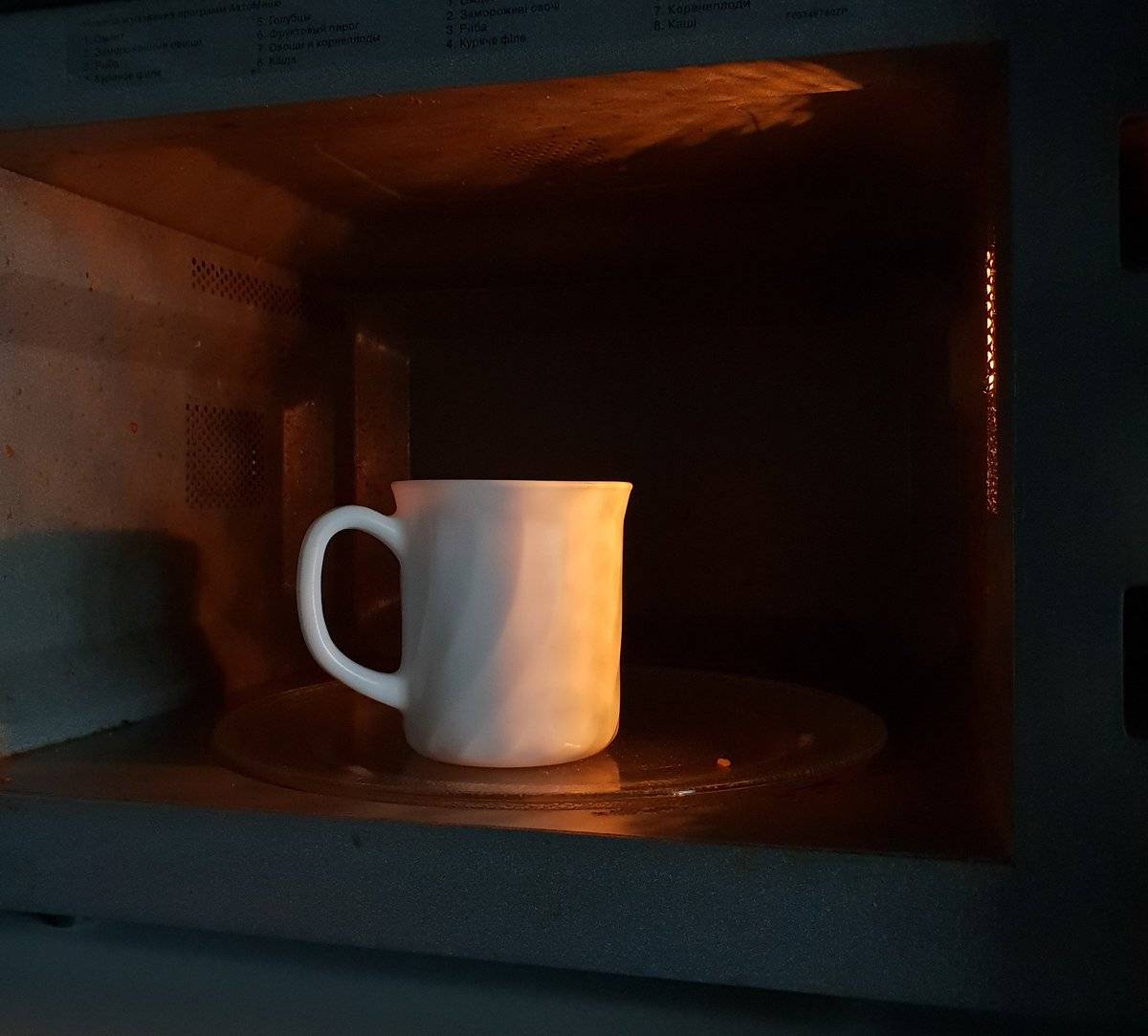 Кофе в микроволновке