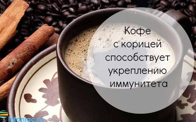 Зачем люди пьют кофе с маслом: 5 невероятных целительных свойств «бронебойного кофе»