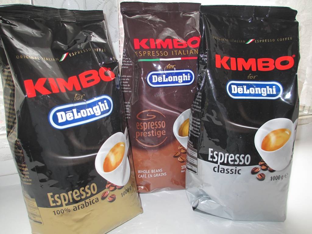 Какой кофе лучше покупать для кофемашины. Кофе зерновой Кимбо Делонги. Кофе в зёрнах для кофемашины. Итальянский кофе марки. Зерновой кофе для кофемашины.